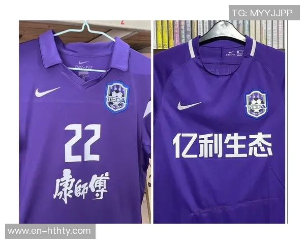 天津泰达足球经理如何引领球队重返巅峰打造全新辉煌未来 天津泰达足球经理如何引领球队重返巅峰打造全新辉煌未来